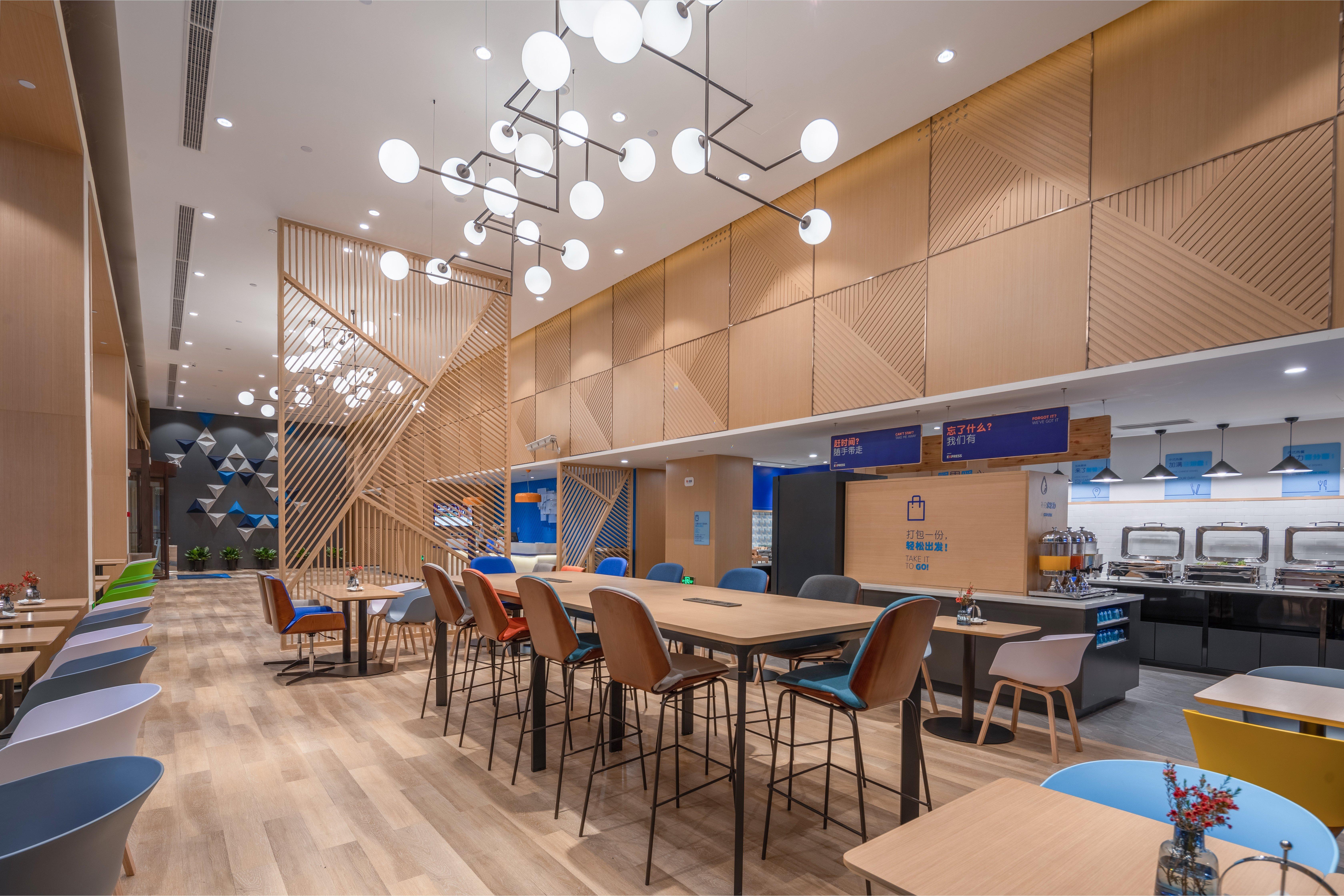 Holiday Inn Express Ningbo City Center By Ihg 외부 사진
