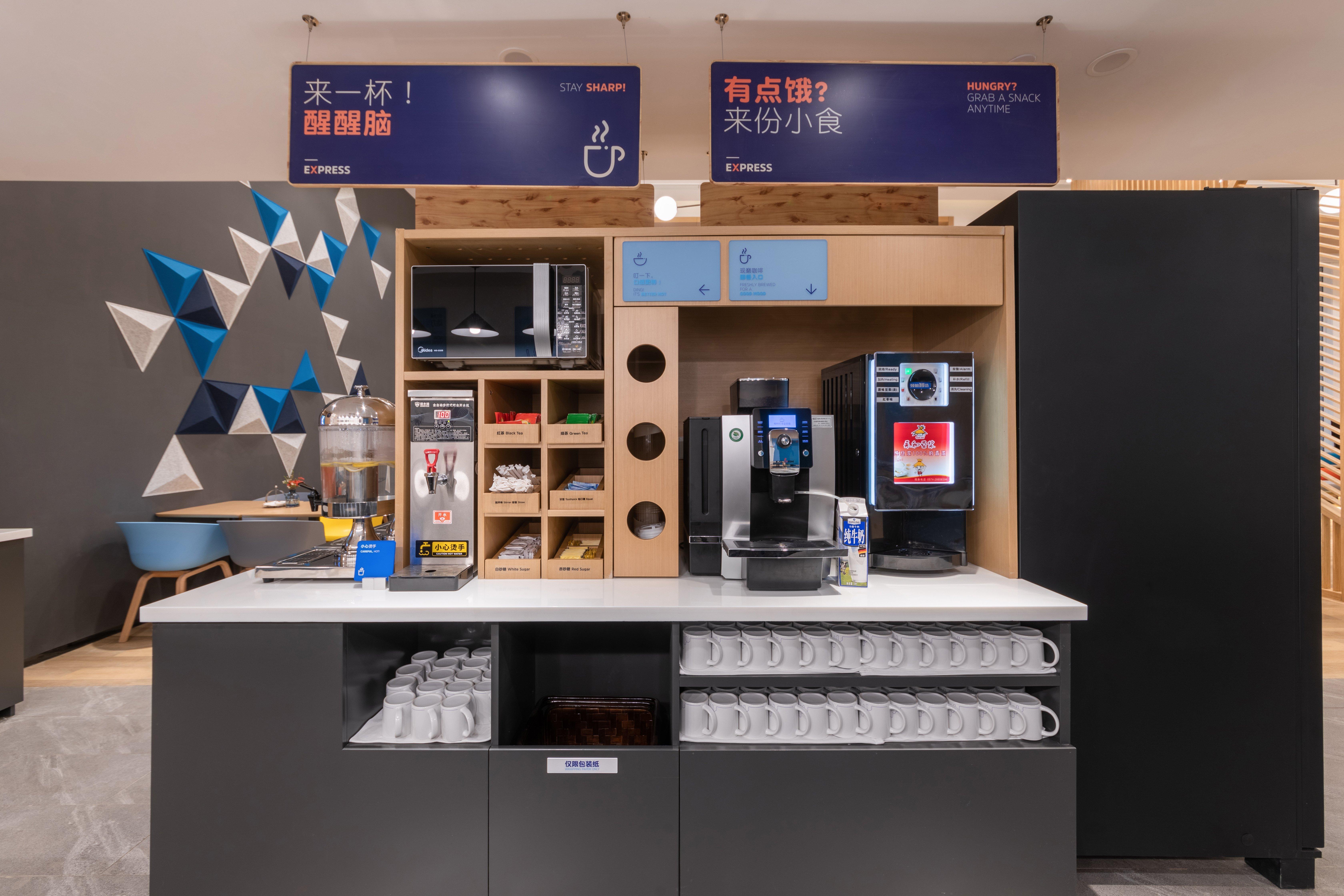 Holiday Inn Express Ningbo City Center By Ihg 외부 사진