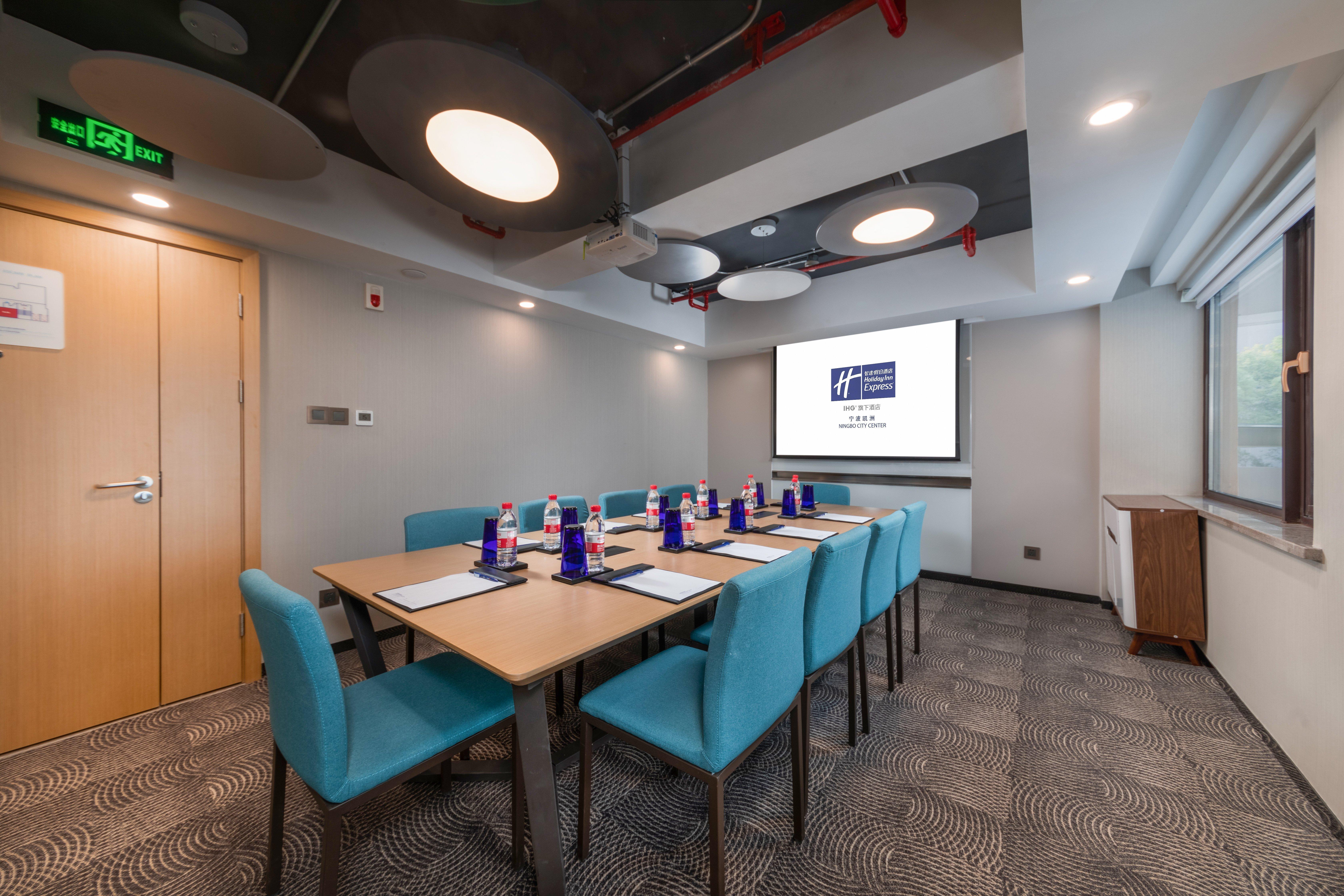Holiday Inn Express Ningbo City Center By Ihg 외부 사진