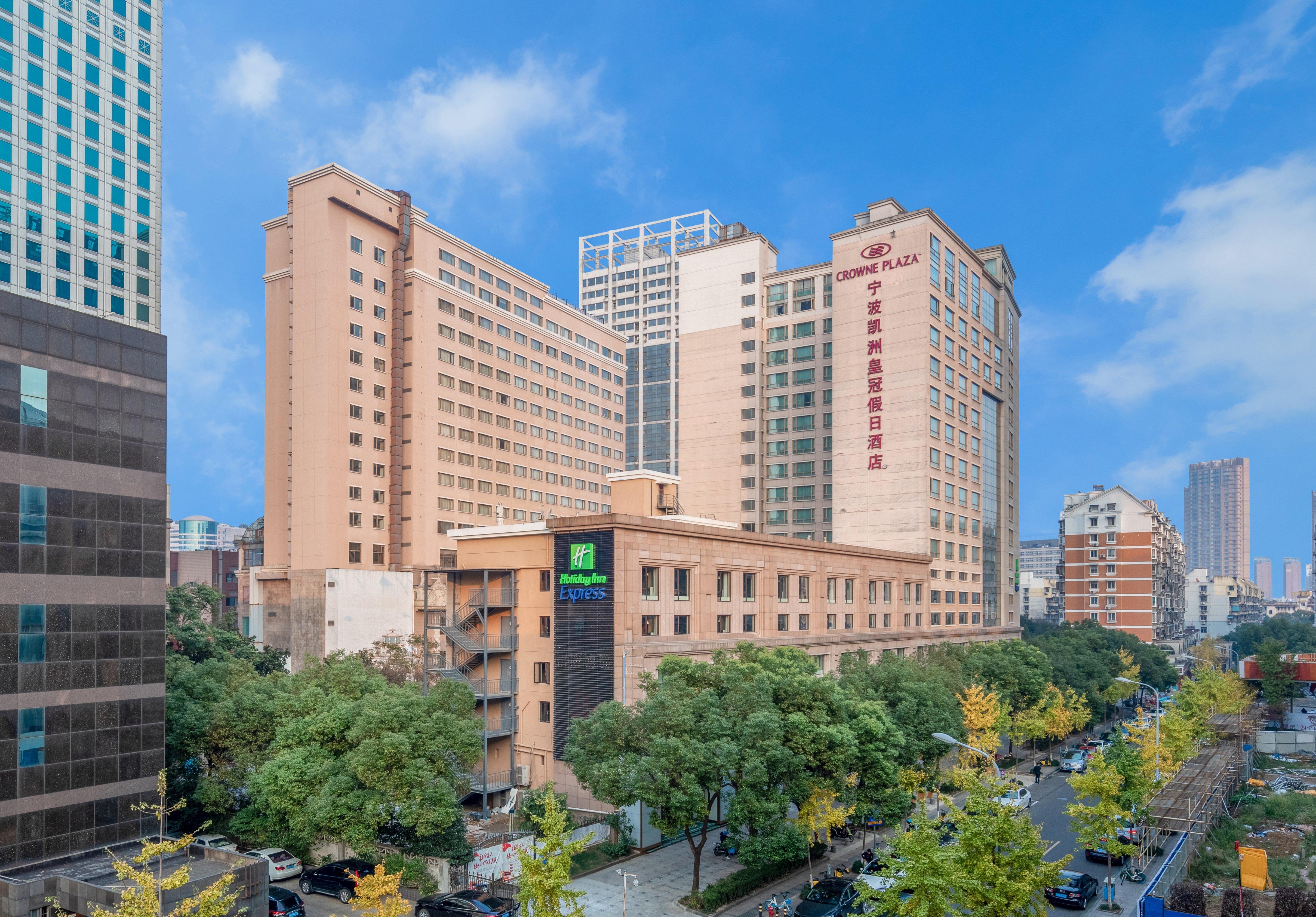 Holiday Inn Express Ningbo City Center By Ihg 외부 사진