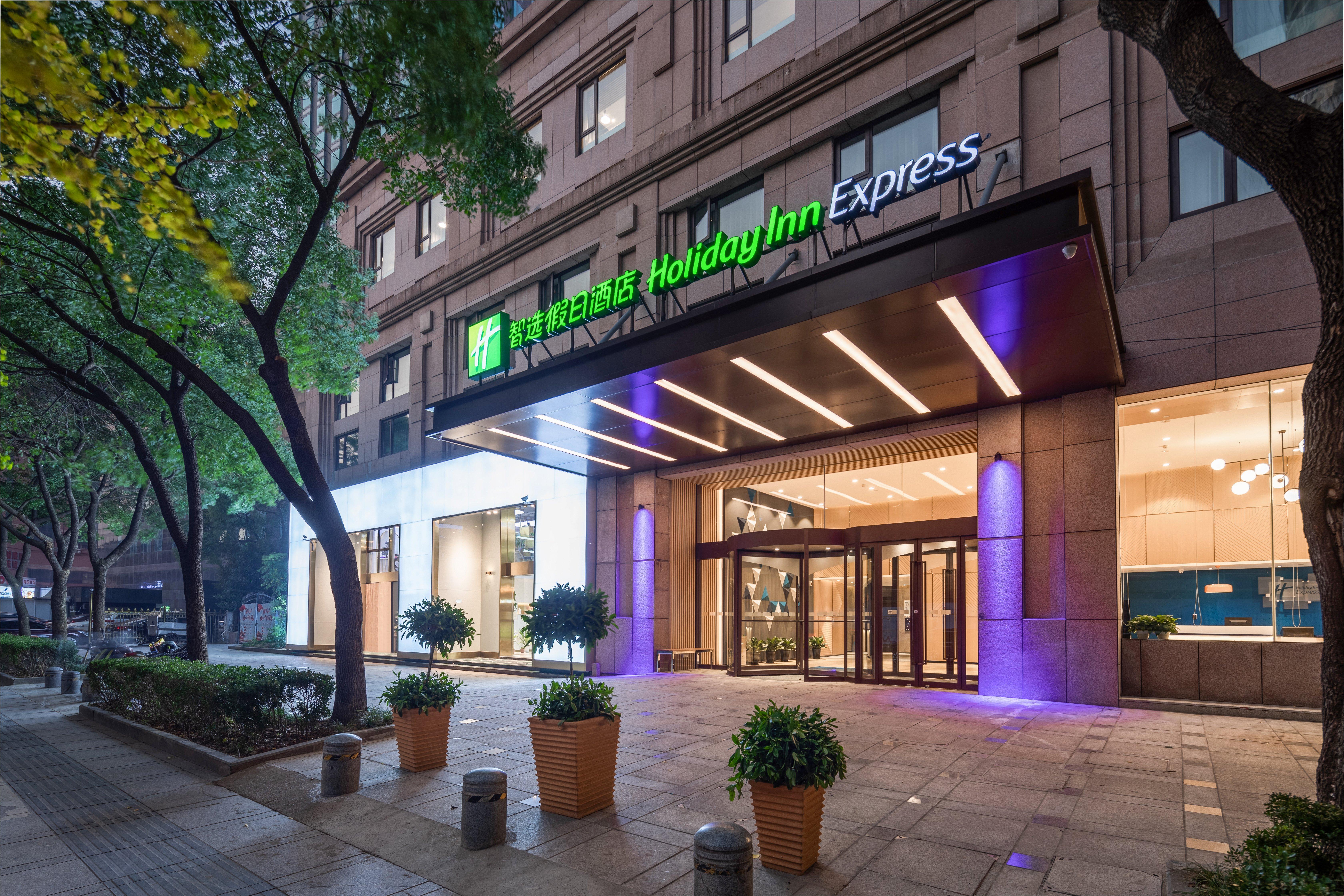 Holiday Inn Express Ningbo City Center By Ihg 외부 사진