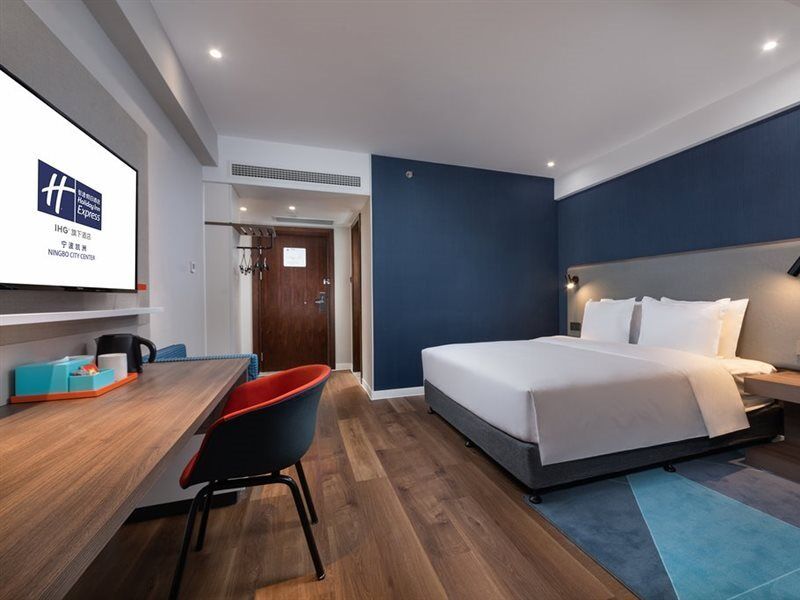 Holiday Inn Express Ningbo City Center By Ihg 외부 사진
