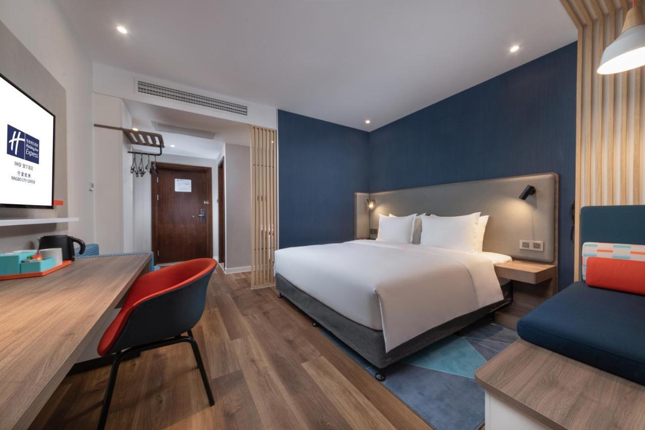 Holiday Inn Express Ningbo City Center By Ihg 외부 사진